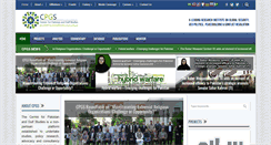 Desktop Screenshot of cpakgulf.org